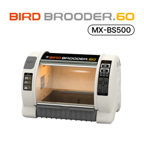 BIRD BROODER 60