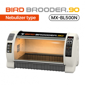 [Nebulizer Type] BIRD BROODER 90